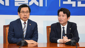 박상기 "'검경수사권 檢 반발 크다' 보도 사실 아냐&hellip;항상 소통"