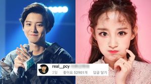 [SBS Star] EXO CHANYEOL Leaves a Cute Comment Under His Sister's Photos