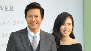 [SBS Star] Han Ga In ♥ Youn Junghoon Welcome Their Second Child!