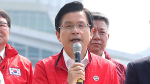 황교안, 오늘 전북지역서 '민생투쟁'&hellip;새만금 개발 현장 방문