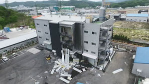 "3명 사망 제천 화학업체 사고 현장서 4개 화학물질 사용 확인"