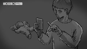 생계형 게임에 방해된다며&hellip;2개월 아들 숨지게 한 20대