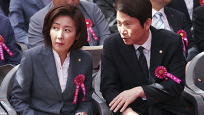 이인영&middot;나경원, 12일 첫 만찬 회동 가져&hellip;국회 정상화 해법 논의