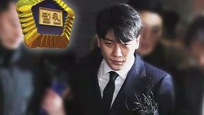 '성 접대&middot;횡령 혐의' 승리 구속 기로&hellip;오늘 결정될 듯