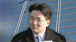 한진, '조원태 총수' 공정위 신고&hellip;고 조양호 지분 상속 변수