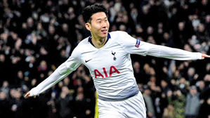 손흥민 "굉장했던 한 시즌&hellip;우리는 더 많은 걸 원한다"