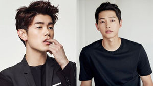 [SBS Star] Eric Nam Talks About His Friendship with Song Joong Ki