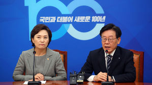 경기 버스 요금 200원 인상&hellip;광역버스 준공영제 추진