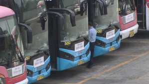 경기도 '버스 파업' 막판 노사 협상 돌입