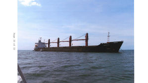 美, 북한의 화물선 반환 요구에 "유엔 제재 유지될 것"