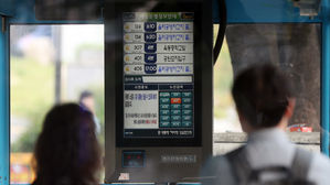 "버스 대란 피했다"&hellip;전국 버스노조 파업 철회&middot;유보