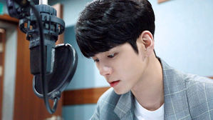 [SBS Star] Ong Seong Wu to Release His First Solo Song After Wanna One