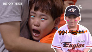 [눈물의 꼬마 팬] 시구 버프 받은 한화, 키움 격파!