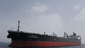 '이란의 경고냐, 중동판 통킹만이냐'&hellip;오만해 유조선 피격 조사