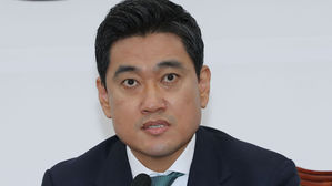 바른미래당, 국회 사개특위 위원 권은희&middot;이태규로 교체
