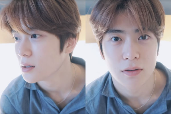 JAEHYUN