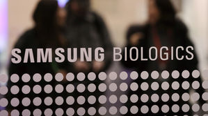 '증거인멸 회의' 삼성전자 수뇌부 소환&hellip;김태한 내일 구속 기로