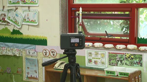 경기, 1천8백여 곳 공기 질 '컨설팅'&hellip;어린이&middot;노인 시설 집중