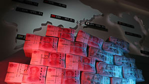 中 반격 나섰나&hellip;美 국채 2년 반 만에 최대 규모 처분