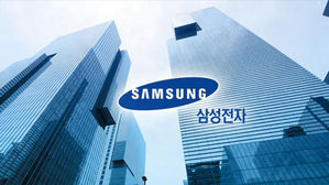 삼성, 미국서 '지식재산권 침해' 연쇄 피소&hellip;ITC 조사 착수