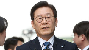 이재명 "겸허하게 선고 공판 임할 것"…1심 선고 공판 시작