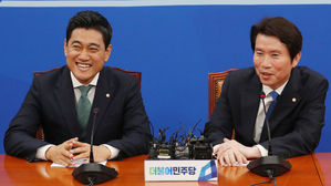 오신환 바른미래당 원내대표, 각 당 원내대표 및 문희상 의장 방문