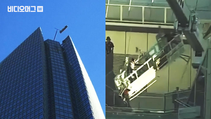 세상에서 가장 '아찔했던' 유리창 청소&hellip;다행히 구조된 근로자들