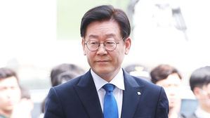 [속보] 법원 "이재명 '친형 강제입원' 사건, 직권남용 보기 어려워"