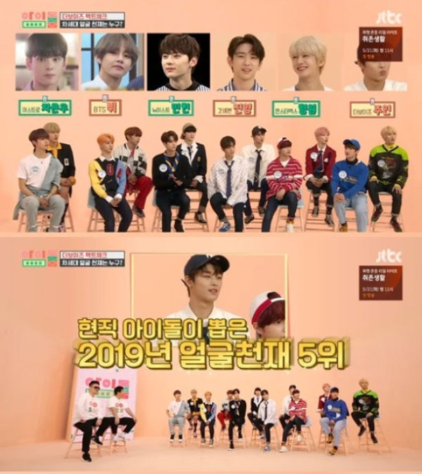 K-pop Idols Pick Top 3 Best Looking Male Idol Group Members