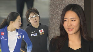 [영상] '빙속여제' 이상화 은퇴&hellip;고다이라 선수 반응 "농담 아니냐"