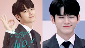 [SBS Star] Ong Seong Wu Puts an End to School Violence with His Beauty?