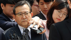 검찰 과거사위, '김학의 사건' 조사 결과 오늘 발표