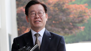 이재명 "지지자들 분열 말고 대의 맞게 '큰길' 가자는 것