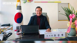 아내 사망 현장서 나온 '피 묻은 골프채'&hellip;유승현 살인죄 검토