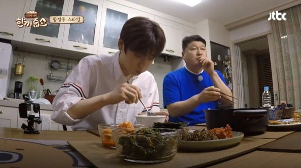 Let's Eat Dinner Together host & guest