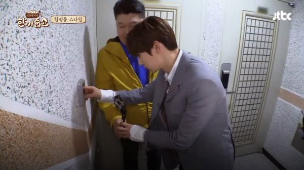 Let's Eat Dinner Together host & guest