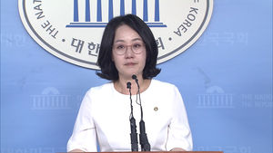 [풀영상] "문 대통령 한센병" '막말 논란'에 김현아 의원 결국 사과