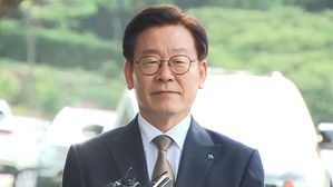 이재명 경기지사 항소심 재판부 변경…"기일 추후 지정"