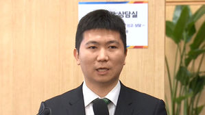 유승민 IOC 위원, 2028 LA올림픽 조정위원 선임