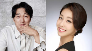 [SBS Star] So Jisub Confirmed to be Dating Announcer Jo Eun Jung
