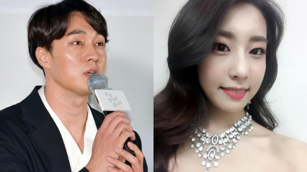 So Jisub, Jo Eun Jung