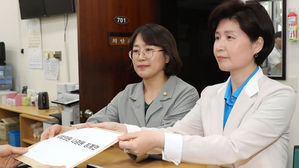 여야 4당 여성의원들, '비속어' 나경원 국회 윤리위에 제소