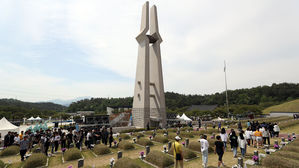 '오월 광주, 정의로운 대한민국' 5&middot;18 기념식 거행&hellip;5천 명 참석