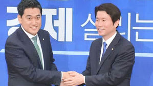 이인영&middot;나경원&middot;오신환 내일 '호프타임'&hellip;국회 정상화 논의