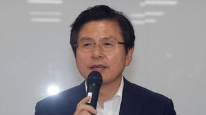 황교안 "최악의 경제 만든 문재인 정권은 최악의 정권"