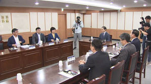 '장자연 사건' 최종 회의&hellip;'리스트' 존재 여부 의견 분분