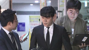 승리, 성매매 혐의만 인정&hellip;주말 '버닝썬 수사' 규탄 집회