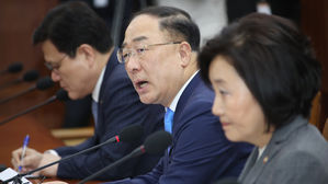 홍남기 "미중 갈등 심화…우리 경제에 심각한 영향 가능성"