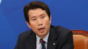 이인영 "여야, 국회 정상화 위한 마지막 지혜 발휘할 시점"