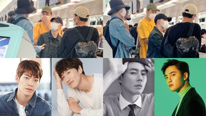[SBS Star] Kim Woo Bin&middot;Lee Kwang Soo&middot;Zo In Sung&middot;EXO D.O. Go on a Trip to Japan Together